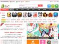 QQ自由幻想官方网站