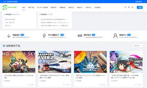 中国娱乐网娱乐新闻